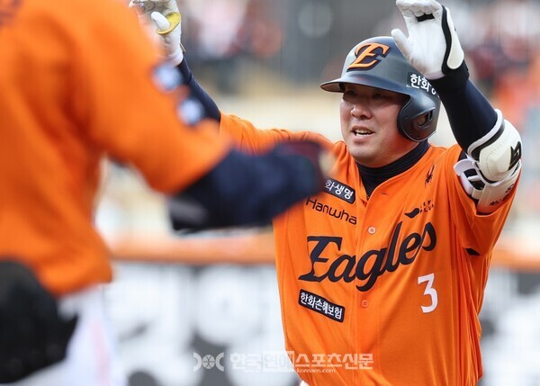 안치홍이 2차 드래프트로 키움 유니폼을 입게 됐다. / 출처 - 한화 이글스 인스타그램