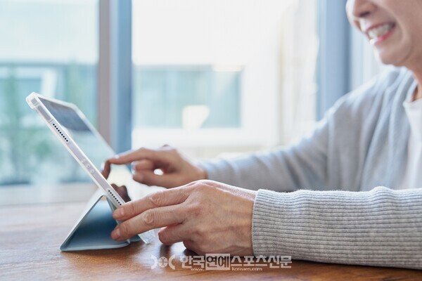 게티이미지뱅크(gettyimagesbank)