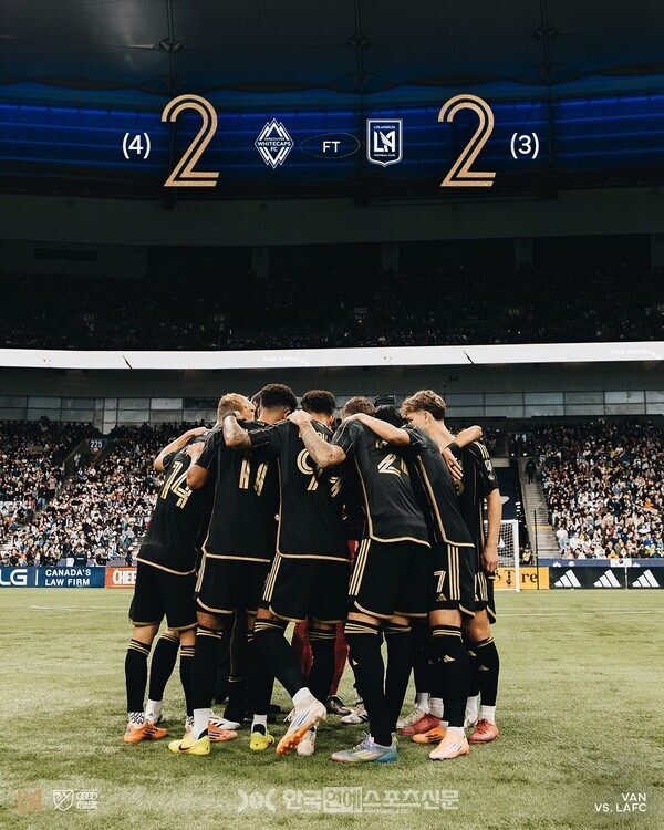 출처 - LA FC 인스타그램
