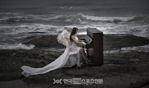 바다 위의 피아노, 천사의 날개를 달다